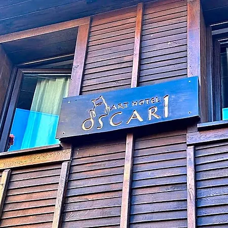 Arthotel Oscar I * Σωζόπολη
